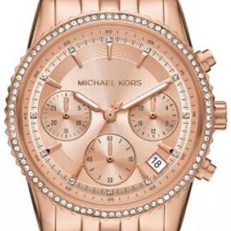 Zegarek Damski MICHAEL KORS Ritz Ladies MK7531 + BOX