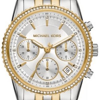 Zegarek Damski MICHAEL KORS Ritz Ladies MK7532 + BOX